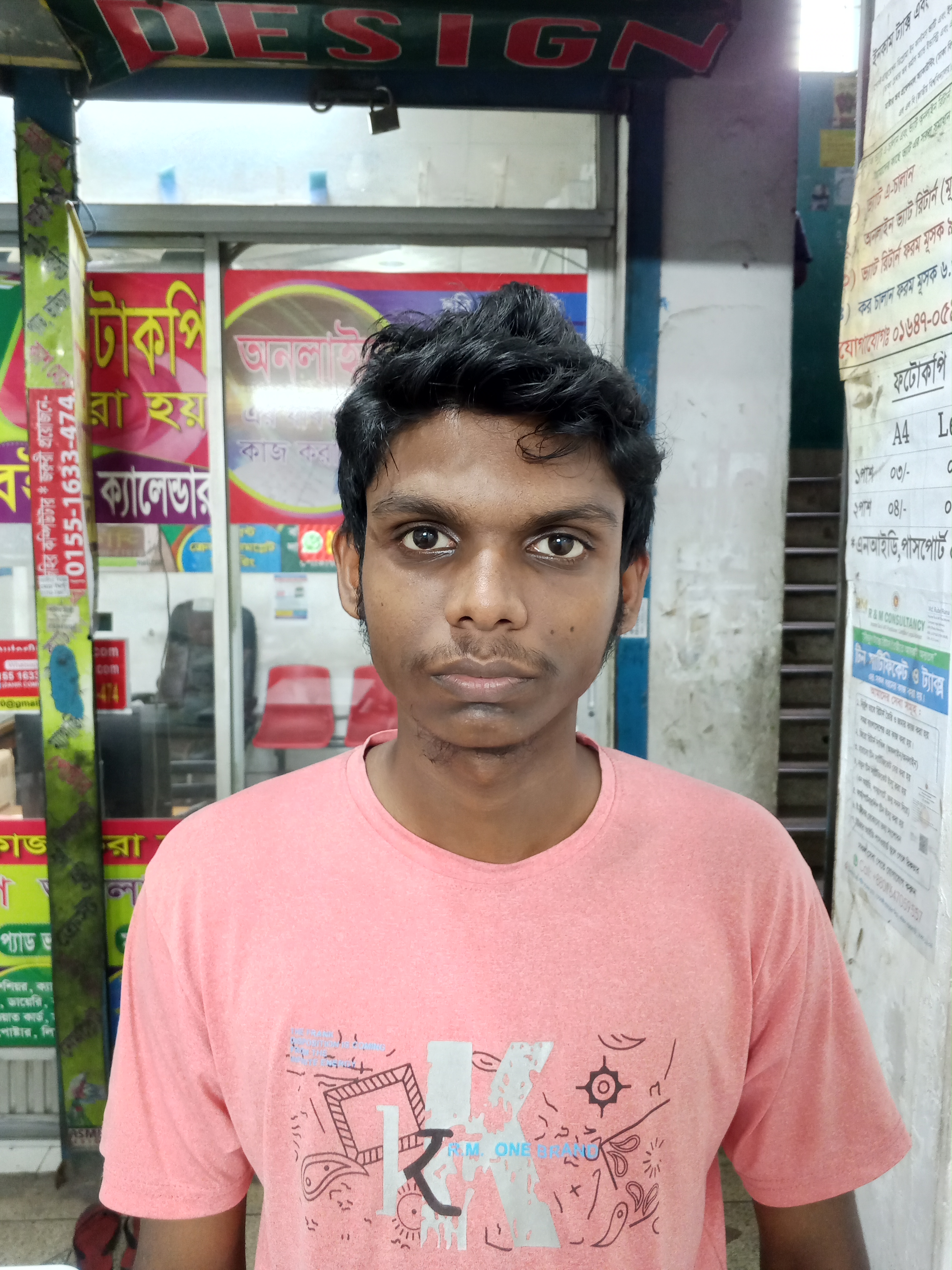 MD JISAN TOROFDAR